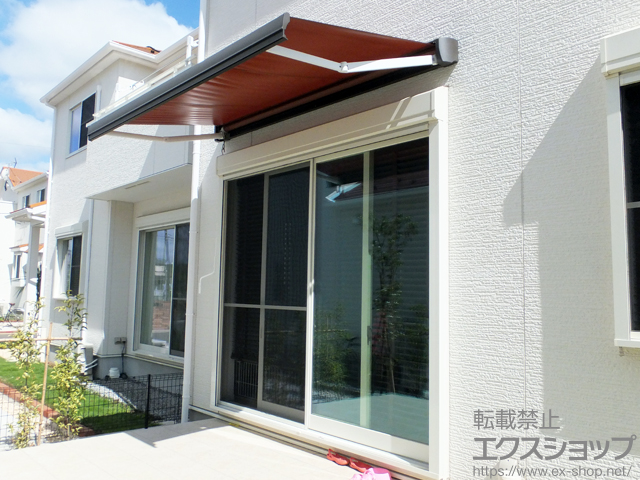 千葉県流山市のLIXIL リクシル（トステム）のオーニング・日よけ 【特注】彩風S型 手動式 施工例