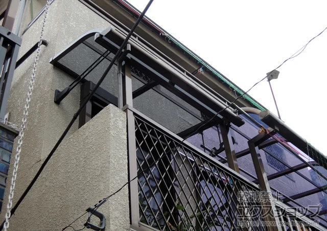 sLIXIL NVigXej̃oRj[Ex_ CU[eXII R^ ^Cv P ϐ`20cmΉ {H