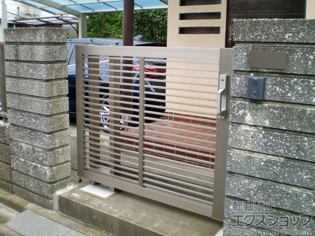埼玉県所沢市のの門扉 アーキスライドA型 片引き(左引き) 施工例