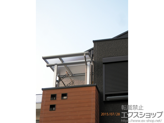 神奈川県横須賀市ののバルコニー・ベランダ屋根 ヴェクターテラス F型 屋根タイプ 単体 積雪〜20cm対応 施工例