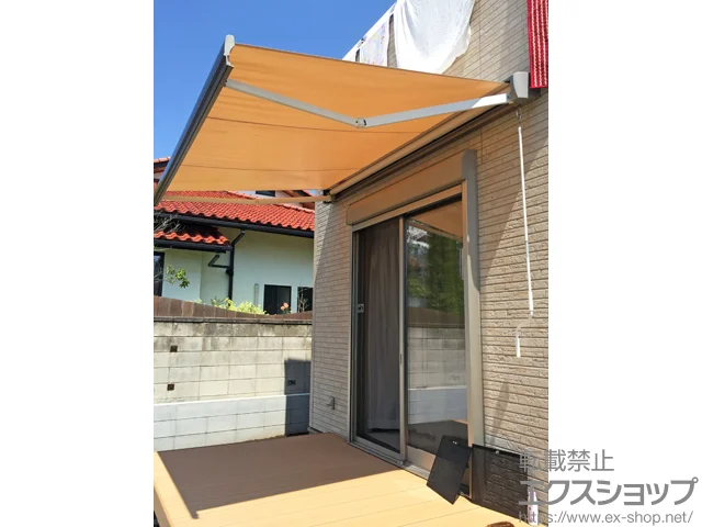 栃木県足利市のLIXIL リクシル（トステム）のオーニング・サンシェード・日よけ 彩風S型 手動式 施工例