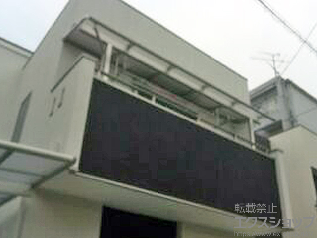 兵庫県神戸市ののバルコニー・ベランダ屋根 ヴェクターテラス R型 屋根タイプ 単体 積雪〜20cm対応＋吊り下げ式物干し 標準 2本入り×1セット 施工例