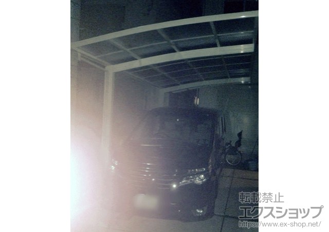 兵庫県加古川市ののカーポート レイナポートグラン　積雪〜20cm対応＋ 屋根ふき材補強部品×1セット 施工例