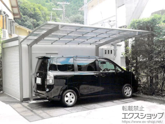 ���s�{���s�s��LIXIL(���N�V��)�̃J�[�|�[�g �l�X�JR (���E���h�X�^�C��) �ϐ�`20cm�Ή� �{�H��