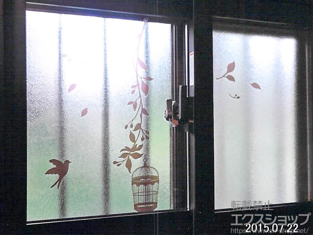 滋賀県甲賀市のの二重窓（内窓） インプラス ダストバリア仕様 引違い窓 2枚建 施工例