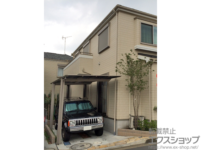 東京都三鷹市ののカーポート ネスカF (フラットスタイル) 積雪〜20cm対応 施工例