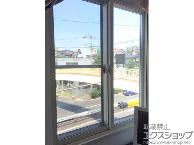 埼玉県和光市のの二重窓（内窓） インプラス ダストバリア仕様 引違い窓 2枚建 施工例