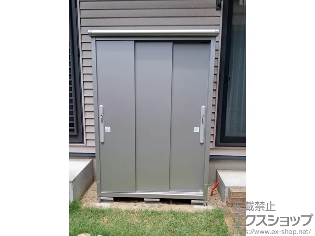 新潟県新潟市のヨドコウの物置・収納・屋外倉庫 エスモ 一般型（ESD-1305AGL SS） 施工例