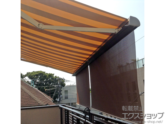 東京都目黒区のLIXIL リクシル（トステム）のオーニング・日よけ 彩風CR型 電動リモコン式 施工例