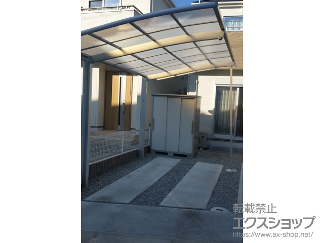 静岡県磐田市のLIXIL リクシル（トステム）のカーポート ネスカR (ラウンドスタイル)　積雪〜20cm対応＋ネスカR (ラウンドスタイル)用　着脱式サ 施工例