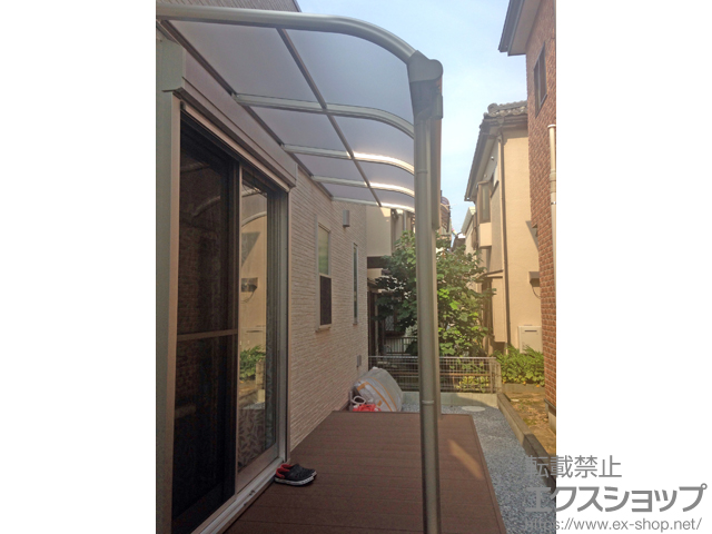 埼玉県さいたま市ののテラス屋根 プレシオステラス R型 テラスタイプ 単体 積雪〜20cm対応 施工例