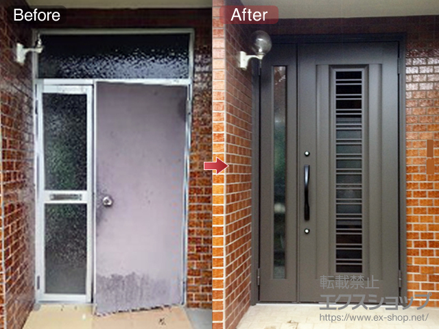 栃木県宇都宮市のLIXIL リクシル（トステム）の玄関ドア リシェントII アルミ仕様 親子仕様(ランマ無)R C83型 採風タイプ 施工例