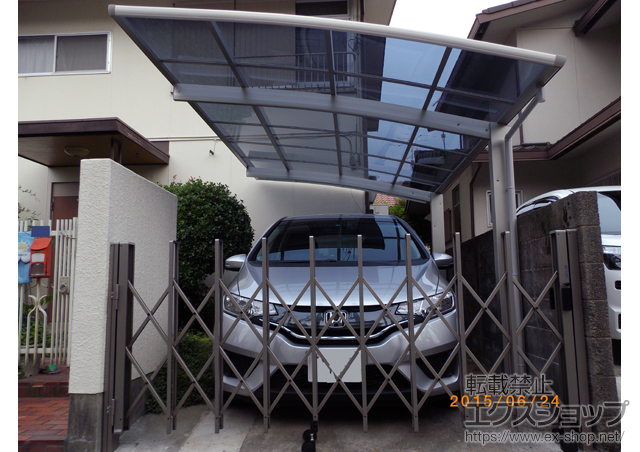 兵庫県三木市ののカーポート プレシオスポート 積雪〜20cm対応 施工例