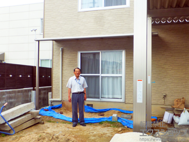 山口県山口市のLIXIL リクシル（トステム）のテラス屋根 ライザーテラスII F型 テラスタイプ 単体 積雪〜20cm対応 施工例