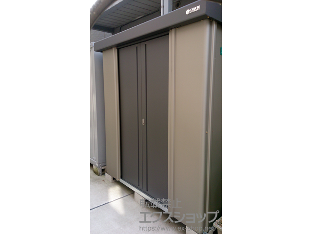 東京都豊島区のの物置・屋外倉庫 エスケーセブン SK7-50 一般型(SK7-50) 施工例