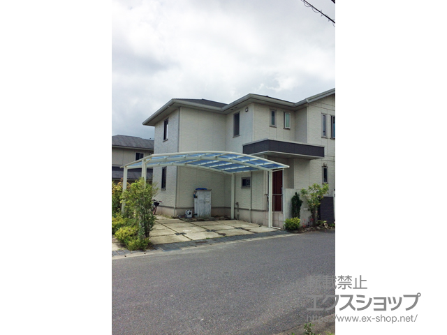 大分県大分市ののカーポート ネスカR (ラウンドスタイル) ワイド 積雪〜20cm対応 施工例