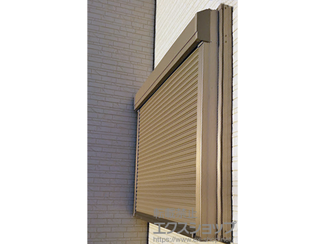 神奈川県横浜市のLIXIL リクシル（トステム）の窓シャッター リフォームシャッター イタリヤ 手動式 片入隅納まりL(外観左側入隅) 施工例