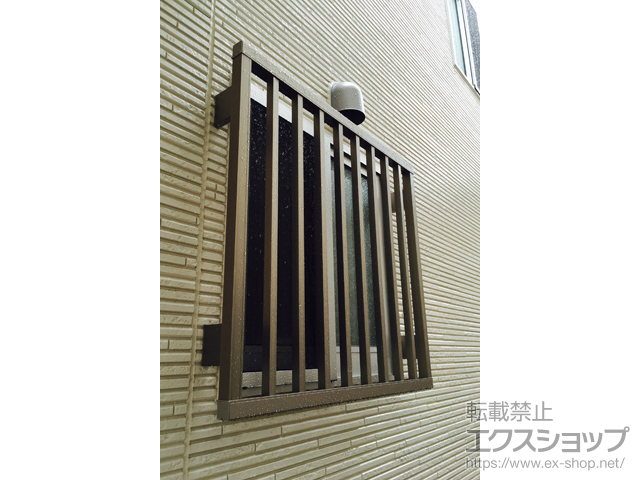 埼玉県さいたま市のLIXIL リクシル（トステム）の面格子・窓格子 高強度面格子 縦格子 施工例