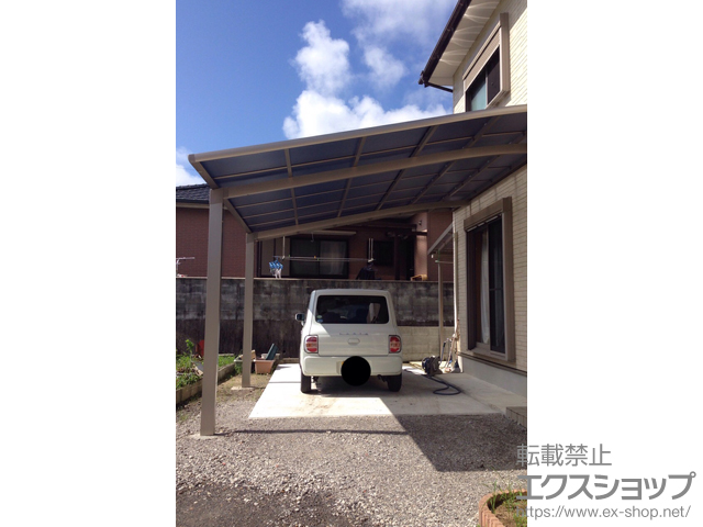 和歌山県日高郡日高町のLIXIL リクシル（トステム）のカーポート ルーフポートシグマIII 積雪〜20cm対応 施工例