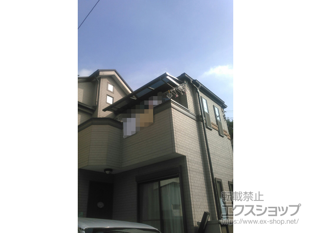 埼玉県新座市のLIXIL リクシル（トステム）のバルコニー・ベランダ屋根 ライザーテラスII F型 ルーフタイプ 単体 積雪〜20cm対応 施工例