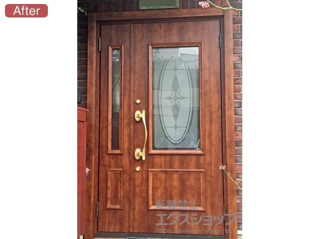 �_�ސ쌧���͌��s��LIXIL ���N�V���i�g�X�e���j�̌��փh�A ���V�F���gII �f�MK4�d�l �e�q�d�l(�����}��)R D11�^ �{�H��