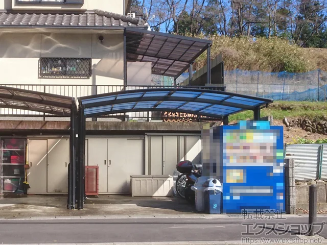 ���s�{���s�s��LIXIL(���N�V��)�̃J�[�|�[�g �l�X�JR (���E���h�X�^�C��) ���C�h �ϐ�`20cm�Ή� �{�H��