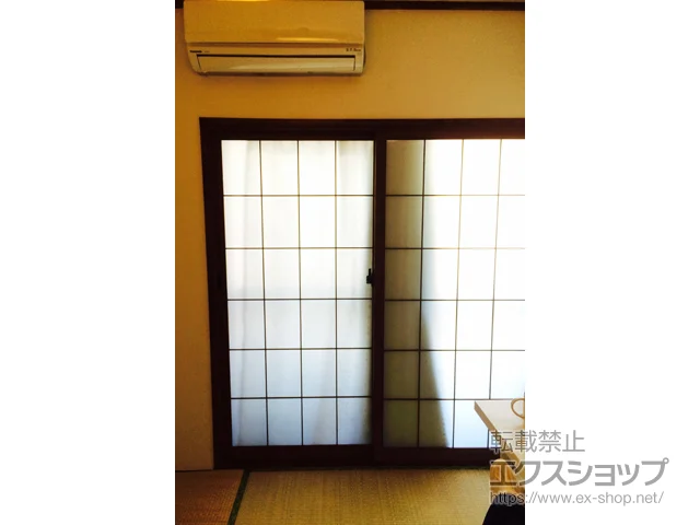 �����s�������LIXIL ���N�V���i�g�X�e���j�̓����i��d���E��d�T�b�V�j �C���v���X �_�X�g�o���A�d�l ���Ⴂ�� 2���� �{�H��