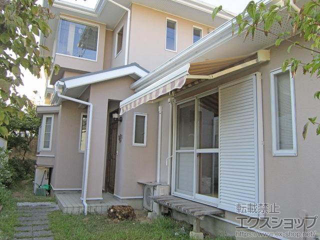 静岡県浜松市のLIXIL リクシル（トステム）のオーニング・日よけ 【特注】彩風S型 手動式 施工例