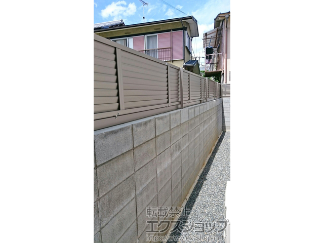 京都府京都市ののフェンス・柵 プレスタフェンス 8型 横ルーバー フリーポールタイプ 施工例