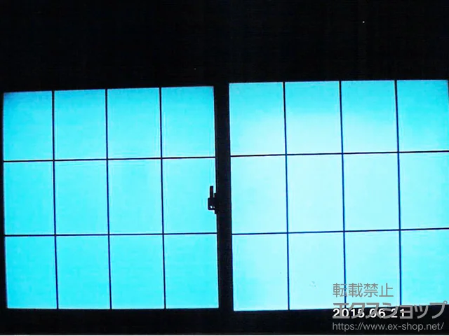 �����s�V�h��̂̓����i��d���E��d�T�b�V�j �C���v���X �_�X�g�o���A�d�l ���Ⴂ�� 2���� �{�H��