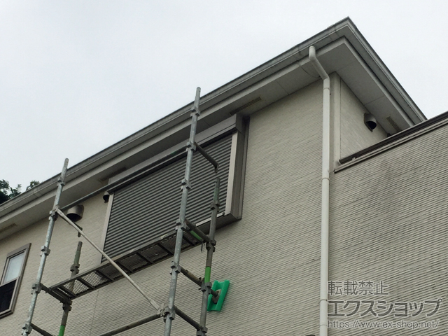 神奈川県横浜市のLIXIL リクシル（トステム）の窓シャッター リフォームシャッター イタリヤ 手動式 施工例