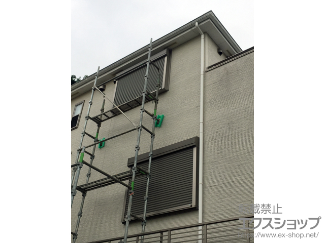 神奈川県横浜市のLIXIL リクシル（トステム）の窓シャッター リフォームシャッター イタリヤ 手動式 施工例