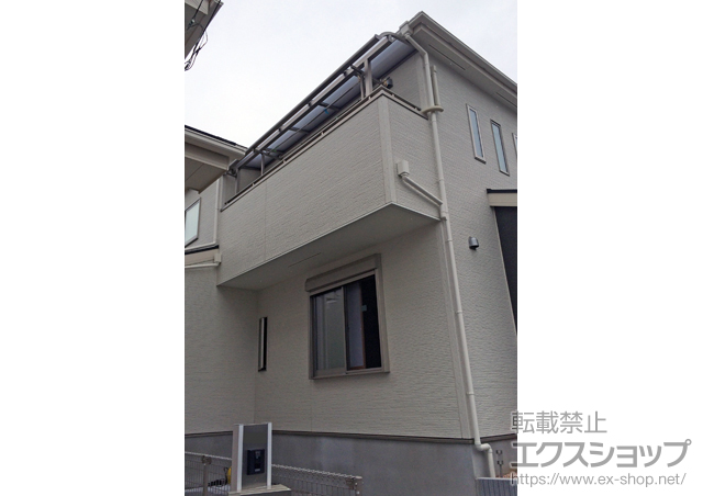 東京都東久留米市のLIXIL リクシル（トステム）のバルコニー・ベランダ屋根 ライザーテラスII R型 屋根タイプ 単体 積雪〜20cm対応 施工例