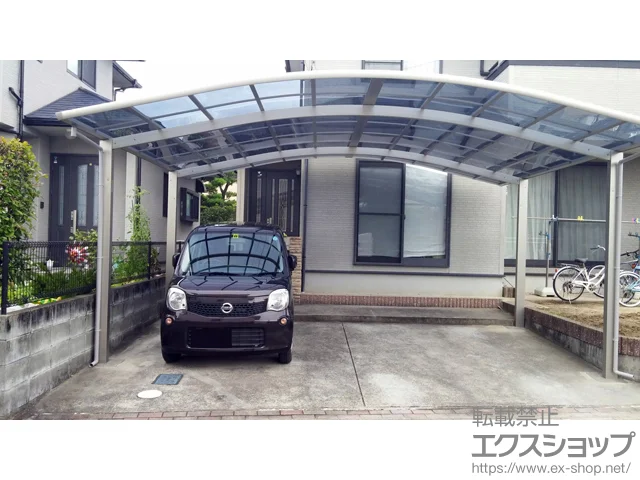 �F�{���F�{�s��YKKAP�̃J�[�|�[�g ���C�i�c�C���|�[�g�O�����@�ϐ�`20cm�Ή� �{�H��