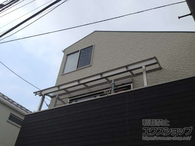 東京都世田谷区ののバルコニー・ベランダ屋根 ヴェクターテラス R型 屋根タイプ 単体 積雪〜20cm対応 施工例