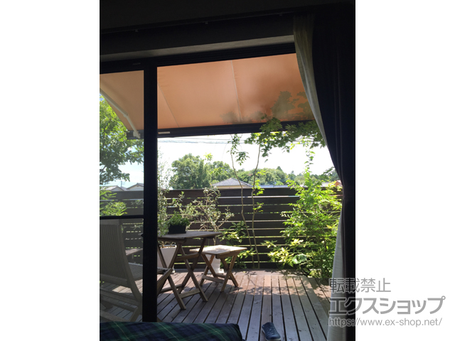 茨城県土浦市のLIXIL リクシル（トステム）のオーニング・日よけ 彩風S型 手動式 施工例