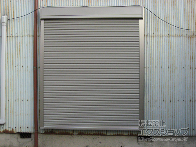 愛知県名古屋市のLIXIL リクシル（トステム）の窓シャッター リフォームシャッター イタリヤ 手動式 施工例