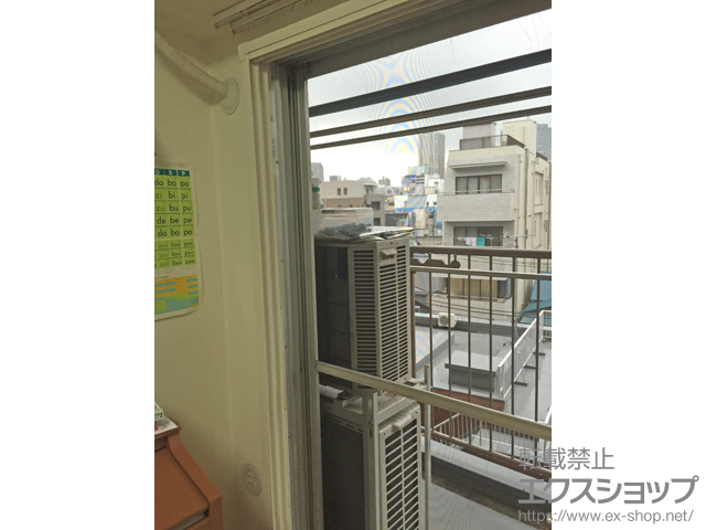 東京都新宿区のの二重窓（内窓） インプラス ダストバリア仕様 引違い窓 2枚建 施工例