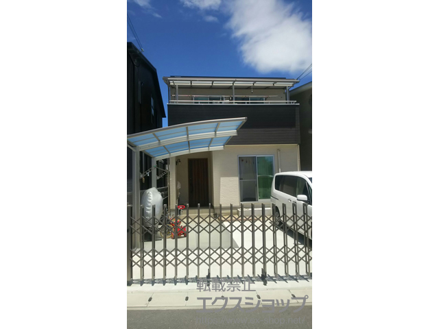 兵庫県神戸市ののカーポート レイナポートグラン　積雪〜20cm対応＋屋根ふき材補強部品 1セット＋水平式物干し カーポート柱用 標準 2本入り×1セット 施工例