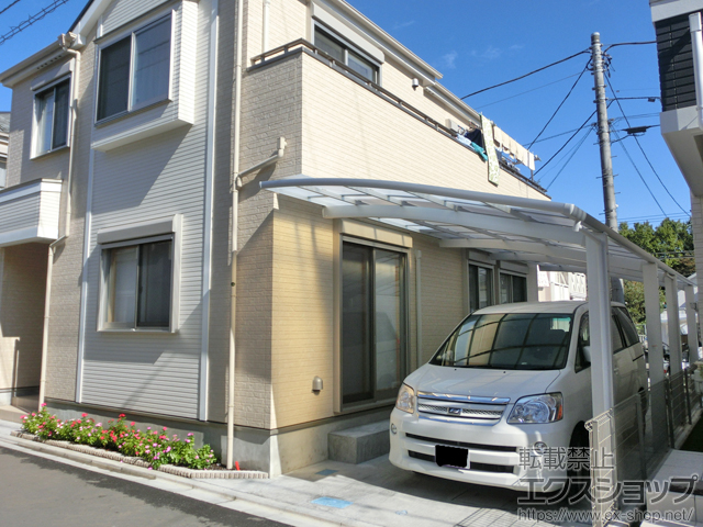 神奈川県大和市ののカーポート ネスカR (ラウンドスタイル) 縦連棟 積雪〜20cm対応 施工例