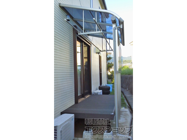 長崎県長崎市ののテラス屋根 プレシオステラス R型 テラスタイプ 単体 積雪〜20cm対応+プレシオステラス 吊り下げ式物干し 標準2本入り×1セット+プレシオステラス 前面パネル 柱奥行移動タイプ用・600タイプ 施工例