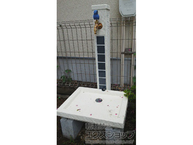 千葉県船橋市のの立水栓・ガーデンシンク ファミエンテ 施工例