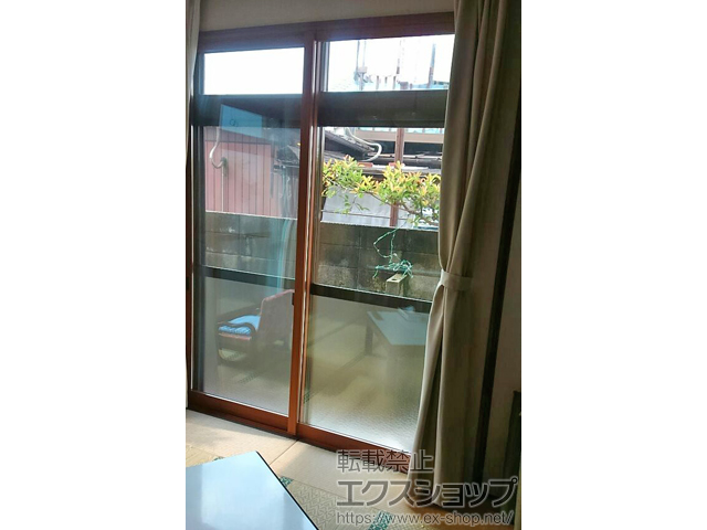 滋賀県大津市のの二重窓（内窓） インプラス ダストバリア仕様 引違い窓 2枚建 施工例