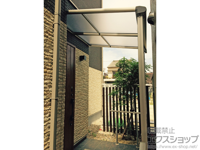 愛知県名古屋市ののテラス屋根 プレシオステラス F型 テラスタイプ 単体 積雪〜20cm対応 施工例