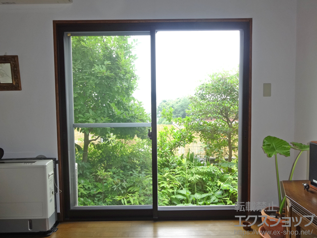 神奈川県横浜市のの二重窓（内窓） インプラス ダストバリア仕様 引違い窓 2枚建 施工例