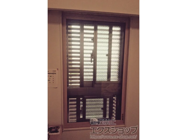 東京都足立区のLIXIL リクシル（トステム）の内窓（二重窓・二重サッシ） インプラス ダストバリア仕様 FIX窓 施工例