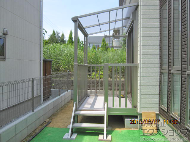 東京都八王子市のLIXIL リクシル（トステム）のバルコニー・ベランダ屋根 ライザーテラスII F型 ビューステージFスタイル用 単体 積雪〜20cm対応 施工例