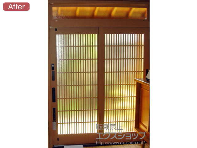 京都府綾部市のLIXIL リクシル（トステム）の玄関ドア リシェント玄関引戸 SG仕様2枚建戸ランマ付56型 ※簡易タッチキー仕様 施工例