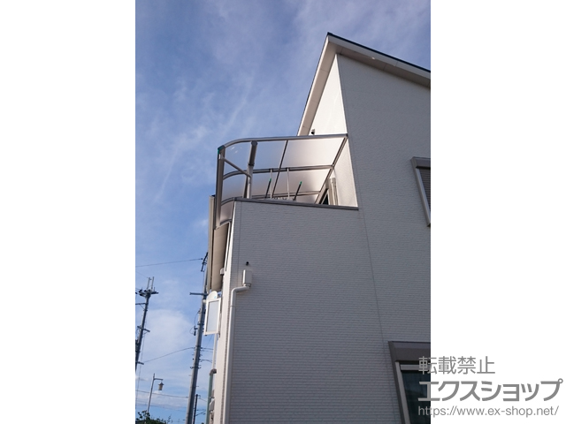 奈良県葛城市ののバルコニー・ベランダ屋根 プレシオステラス R型 屋根タイプ 単体 積雪〜20cm対応＋吊り下げ物干し 標準2本入り×1セット 施工例