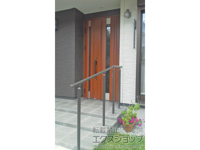 東京都杉並区のの手すり グリップライン 歩行補助手すり φ38手すり用 施工例